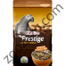 Versele Laga Premium African Parrot - пълноценна храна за големи папагали 2.5 кг.